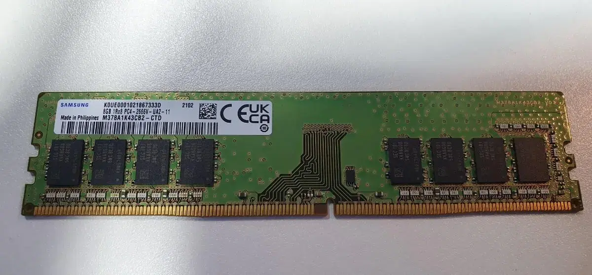 삼성 ddr4 8gb 2666V 21300 판매 4개부터 우체국택포